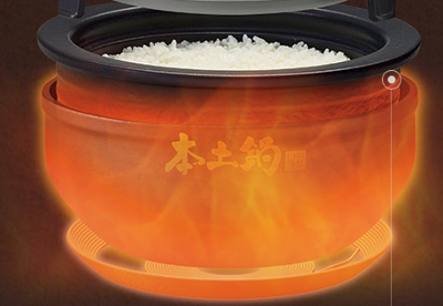 タイガー魔法瓶圧力IH炊飯器の本土鍋の加熱力